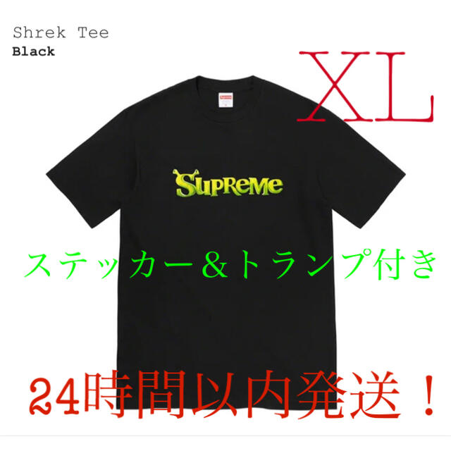 Supreme(シュプリーム)のSupreme Shrek Tee ブラック XL メンズのトップス(Tシャツ/カットソー(半袖/袖なし))の商品写真