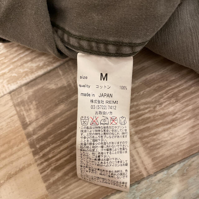 REMI RELIEF レミレリーフ　カバーオール　星条旗スタッズ　M メンズのジャケット/アウター(カバーオール)の商品写真