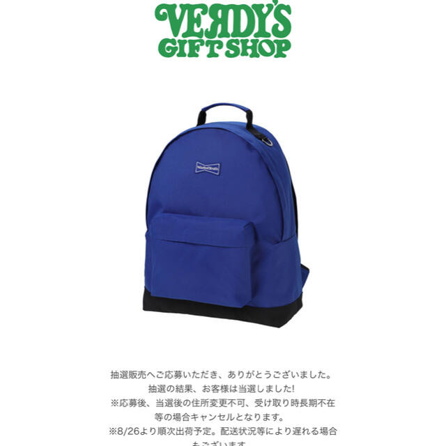 【BLUE】POTR X WASTED YOUTH DAY PACK