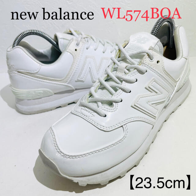 new balance/ニューバランス★WL574BOA★エナメル★23.5cm