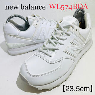 ニューバランス(New Balance)のnew balance/ニューバランス★WL574BOA★エナメル★23.5cm(スニーカー)