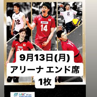 アジア選手権 9/13(バレーボール)