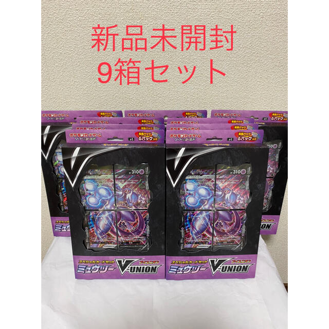 ポケモンカード　ポケカ　スペシャルカードセット　ミュウツー　VUNION BOX