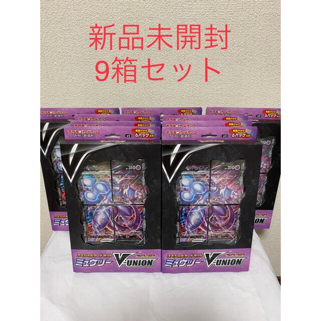 ポケモンカード ポケカ スペシャルカードセット ミュウツー VUNION BOX