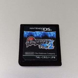 ニンテンドーDS(ニンテンドーDS)のニンテンドー DS Lite ソフト／ポケットモンスターブラック2(携帯用ゲームソフト)