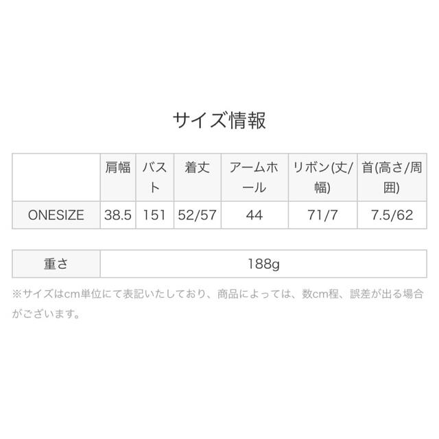 dholic(ディーホリック)の大人気◎ハイネックノースリーブシャツ レディースのトップス(シャツ/ブラウス(半袖/袖なし))の商品写真