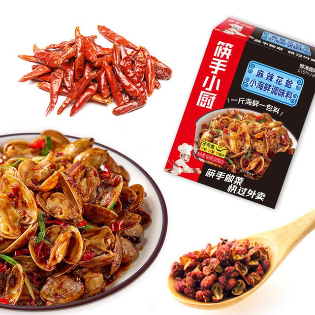 送料無料！まとめ買いでもっとお得！アサリの麻辣炒め 辣炒花蛤 調味料 80g 食品/飲料/酒の食品(調味料)の商品写真