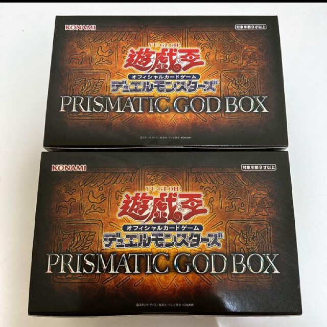 Box/デッキ/パック遊戯王  プリズマティックゴッドボックス オシリス確定 2箱　新品未開封