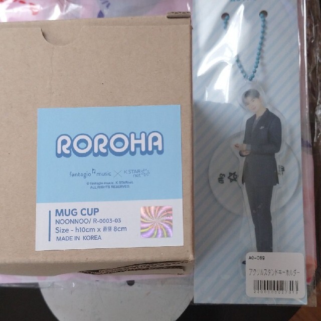 roroha ヌヌマグカップ&ウヌ アクスタ
