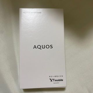 アクオス(AQUOS)の新品未使用　AQUOS sense4basic Black SIMフリー(スマートフォン本体)