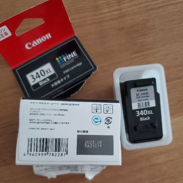 Canon(キヤノン)のCanon　インク　340XL　大容量タイプ　ブラック　黒色　純正品　未使用 インテリア/住まい/日用品のオフィス用品(オフィス用品一般)の商品写真