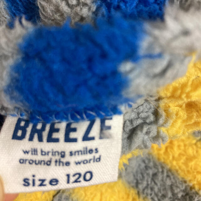 BREEZE(ブリーズ)のBREEZE ブリーズ　リバーシブルジャンパー　120　 キッズ/ベビー/マタニティのキッズ服男の子用(90cm~)(ジャケット/上着)の商品写真