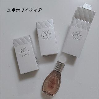 エポホワイティア美容液15ml✕2本(美容液)