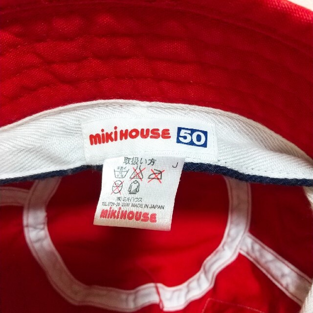 mikihouse(ミキハウス)のミキハウス  レトロ 帽子  ハット  50cm キッズ/ベビー/マタニティのこども用ファッション小物(帽子)の商品写真
