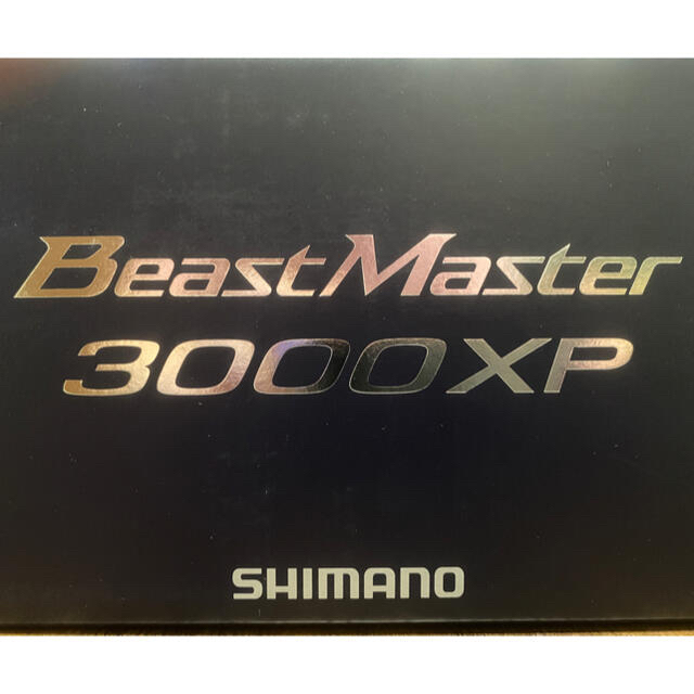 SHIMANO - シマノ ビーストマスター  3000xp(未使用品)