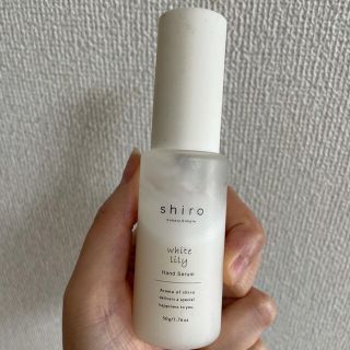 シロ(shiro)のshiro ハンド美容液(ハンドクリーム)