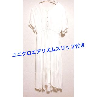 エアリズムの通販 0点以上 レディース お得な新品 中古 未使用品のフリマならラクマ エアリズムの通販 0点以上 レディース お得な新品 中古 未使用品のフリマならラクマ