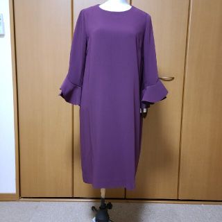 ディノス ワンピースの通販 500点以上 Dinosのレディースを買うならラクマ ディノス ワンピースの通販 500点以上 Dinosのレディースを買うならラクマ