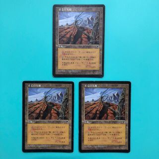75ページ目 マジック ザ ギャザリングの通販 000点以上 マジック ザ ギャザリングを買うならラクマ 75ページ目 マジック ザ ギャザリングの通販 000点以上 マジック ザ ギャザリングを買うならラクマ