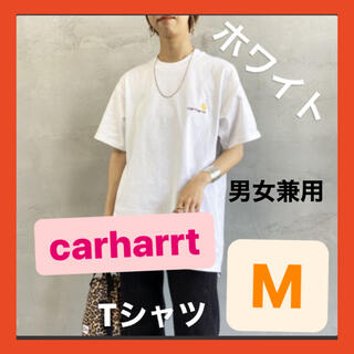 カーハート　Tシャツホワイト　carrhartt 刺繍ロゴ　M(Tシャツ/カットソー(半袖/袖なし))