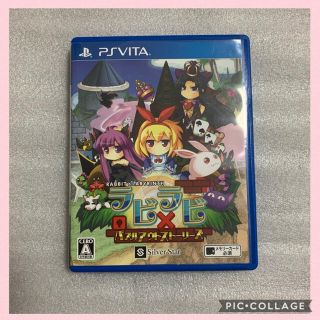 プレイステーションヴィータ(PlayStation Vita)の美品　ラビ×ラビ-パズルアウトストーリーズ- PSvita 1(携帯用ゲームソフト)