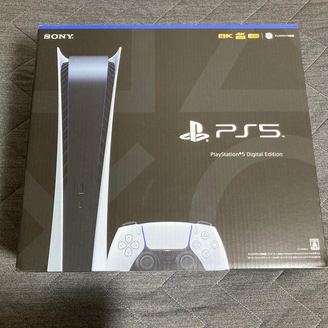 SONY PlayStation5 ps5 新品未開封 | aosacoffee.com