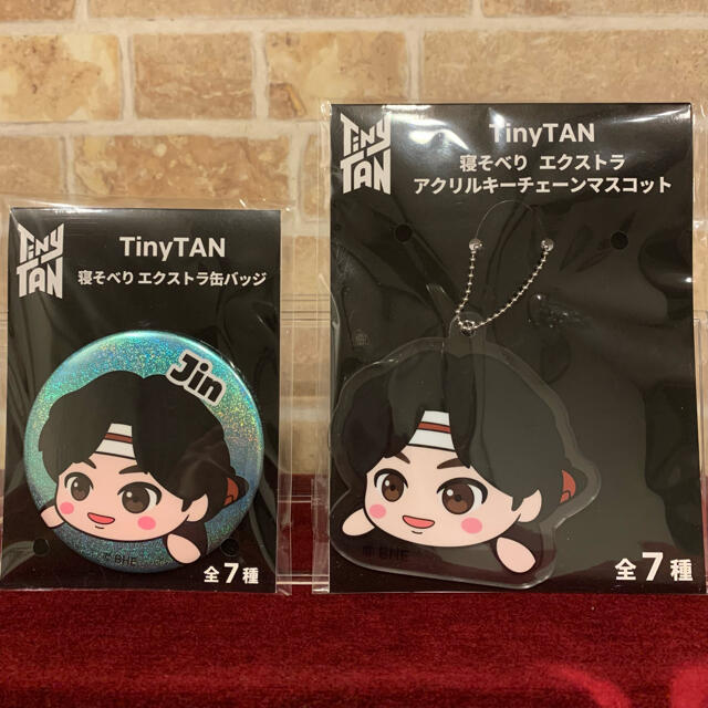 百貨店 BTS TinyTAN V プライズ4点セット