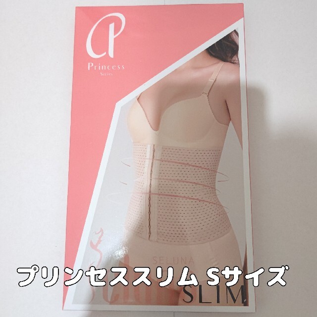 スポチャン NEWS 田邊哲人コレクション 帝室技藝員「眞葛香山」展