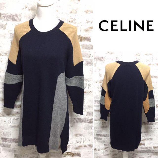 celine(セリーヌ)のCELINE ニットワンピース フィービー 高級イタリア製 カシミヤ混 Sサイズ レディースのワンピース(ひざ丈ワンピース)の商品写真