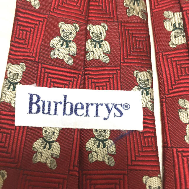 BURBERRY(バーバリー)のBurberry キッズ　ネクタイ キッズ/ベビー/マタニティのこども用ファッション小物(その他)の商品写真