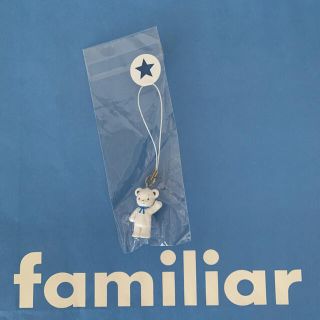 ファミリア(familiar)のfamiliar ファミリア  ストラップ　キーホルダー　非売品(ノベルティグッズ)