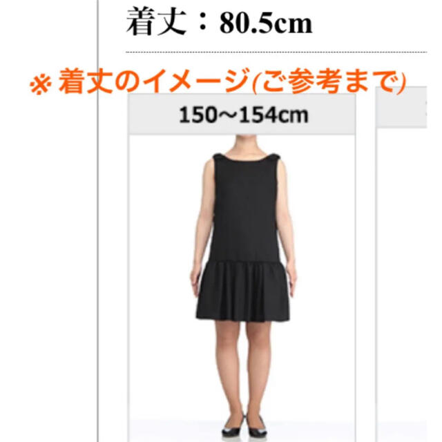 ハンドメイド 女の子 ワンピース 140〜150cmくらい キッズ/ベビー/マタニティのキッズ服女の子用(90cm~)(ワンピース)の商品写真