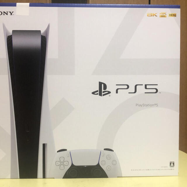 PlayStation - プレイステーション5  本体　　新品未開封