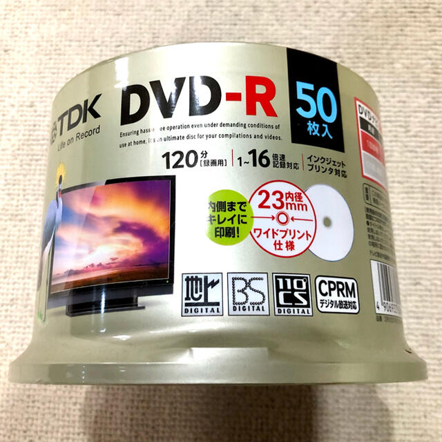 DVD-Rセット　おまとめDVD-R 310枚　RAM5枚 スマホ/家電/カメラのテレビ/映像機器(その他)の商品写真