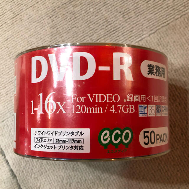 DVD-Rセット　おまとめDVD-R 310枚　RAM5枚 スマホ/家電/カメラのテレビ/映像機器(その他)の商品写真