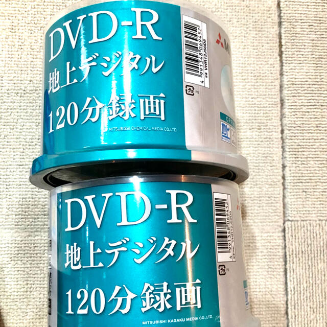 DVD-Rセット　おまとめDVD-R 310枚　RAM5枚 スマホ/家電/カメラのテレビ/映像機器(その他)の商品写真