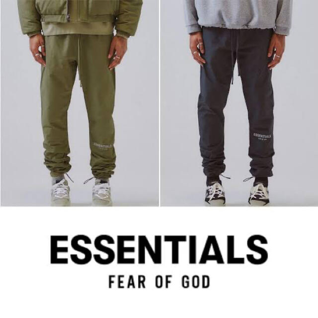 supremeFear of god essentials nylon track pants
