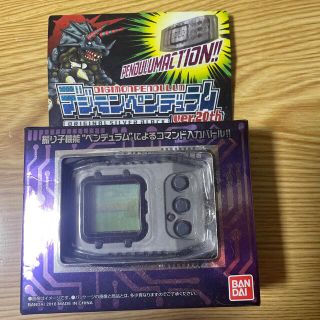 バンダイ(BANDAI)のデジモンテンデュラムver.20thオリジナルシルバーブラック(携帯用ゲーム機本体)