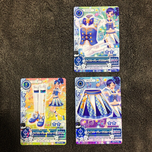 アイカツ! - アイカツカード 初期 スクールドレスセットの通販 by こと アイカツ! - アイカツカード 初期 スクールドレスセットの通販 by こと