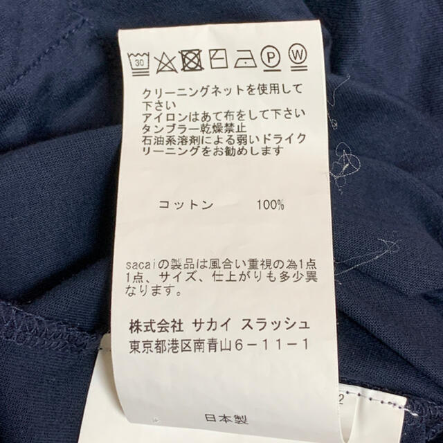 sacai(サカイ)のSacai サカイ　Tシャツ メンズのトップス(Tシャツ/カットソー(半袖/袖なし))の商品写真