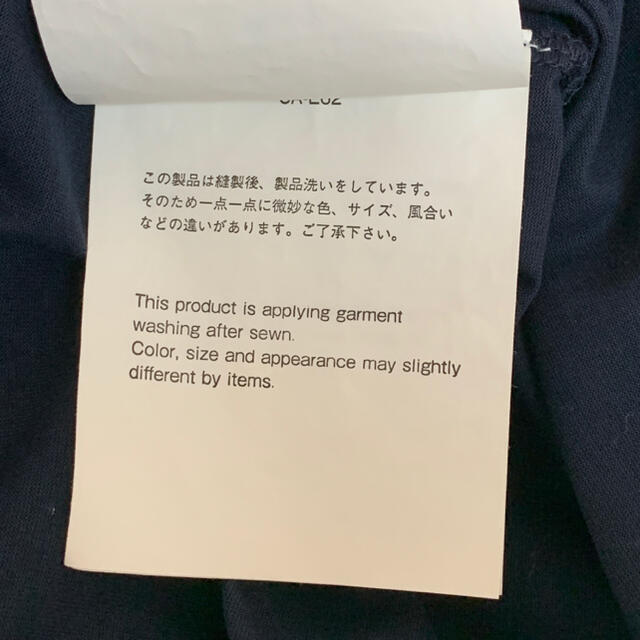 sacai(サカイ)のSacai サカイ　Tシャツ メンズのトップス(Tシャツ/カットソー(半袖/袖なし))の商品写真