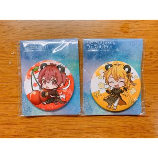 りく様専用ページ 浦島坂田船 ファミマ 缶バッジ(バッジ/ピンバッジ)