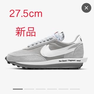 ナイキ(NIKE)の27.5cm sacai fragment ld waffle(スニーカー)