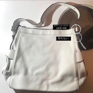 マルタンマルジェラ(Maison Martin Margiela)のMaison martin margiela  ショルダーバッグ(ショルダーバッグ)