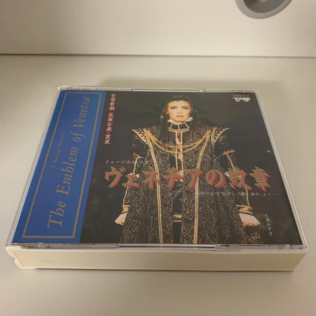 宝塚　ヴェネチアの紋章　ジャンクション24 CD