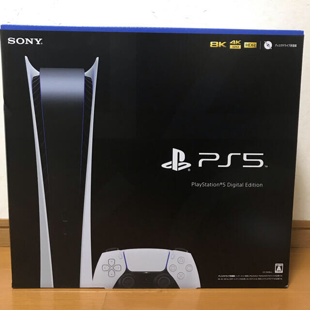 Playstation 5 Digital Edition 本体 完動品-