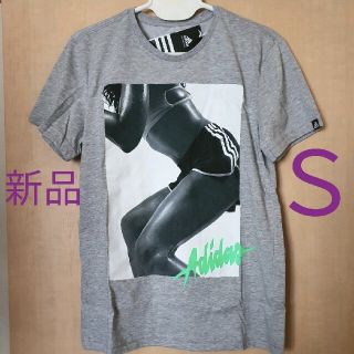 アディダス(adidas)のアディダス  Ｔシャツ グレー 新品 未使用 紙タグ付き(Tシャツ/カットソー(半袖/袖なし))