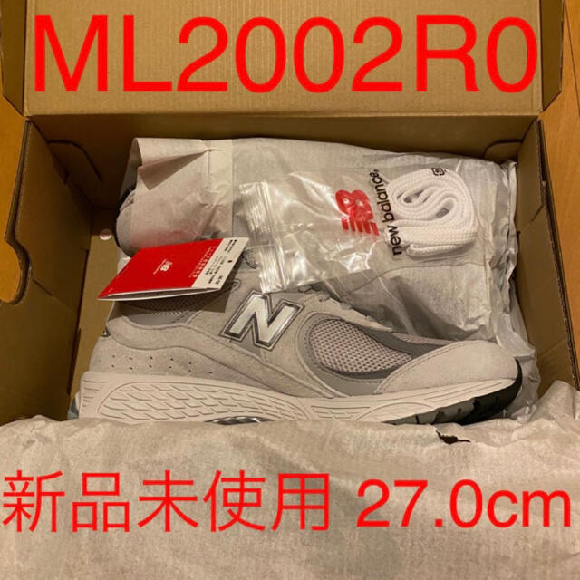 NEW BALANCE ML2002R0 ニューバランス  Dワイズ  グレー