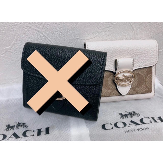 coach☆ジョージースモールウォレット高さ95cm×幅11cm仕様