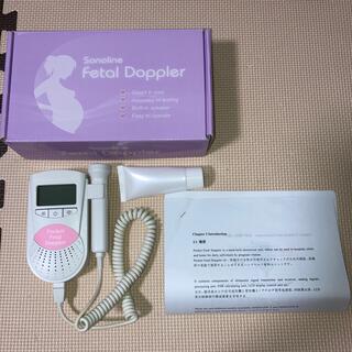 Sonoline Fetal Doppler(その他)
